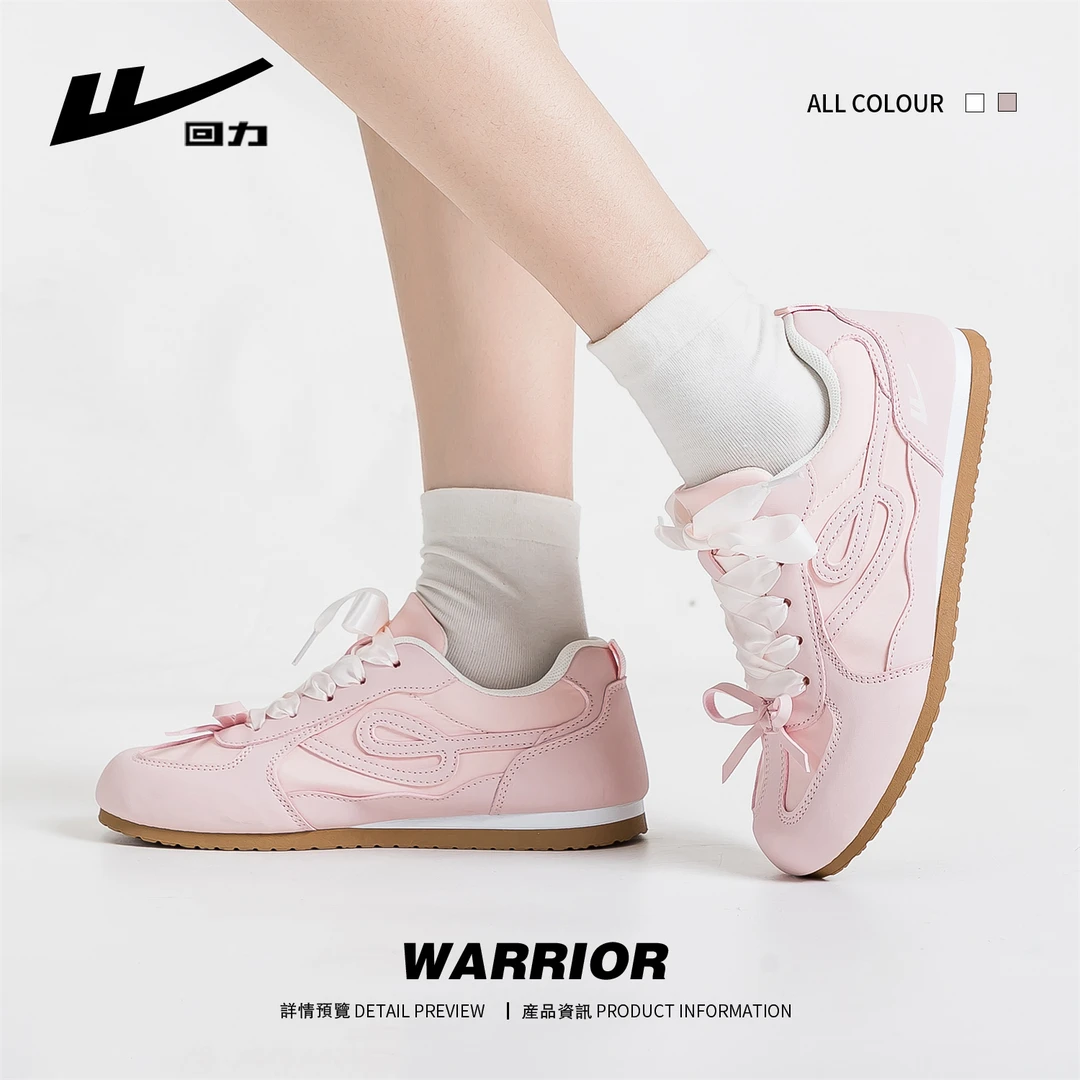 回力春季新款德迅鞋