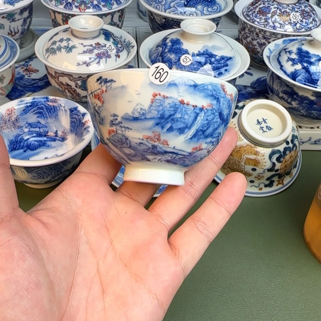 彦祖纯手工手绘茶具160