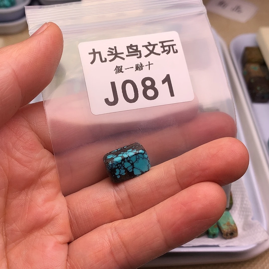 钱***0天然辰砂原矿秦古矿区工厂批发店