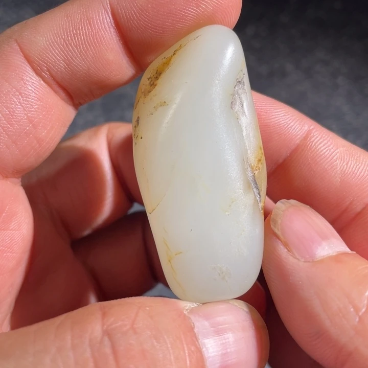 和田玉（子料）未镶嵌挂件