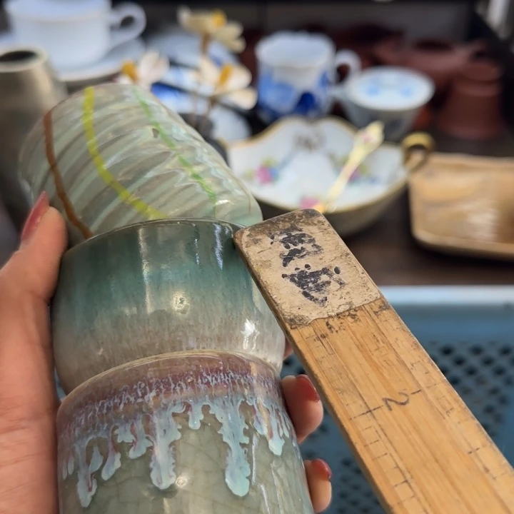 ****️瓷片一物一拍感谢支持