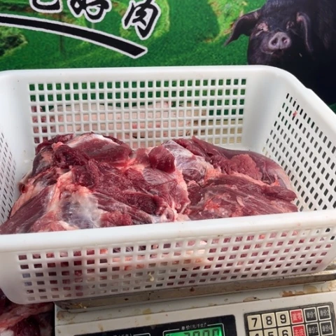 中国大陆60食用农产品
