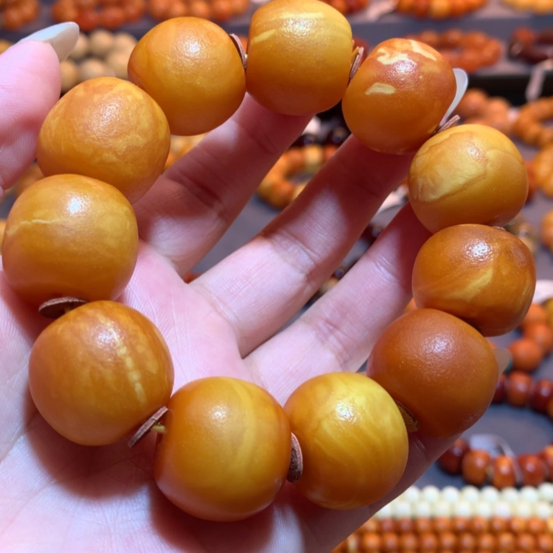 【闪购商品】手串蜜蜡未镶嵌蜜蜡手串