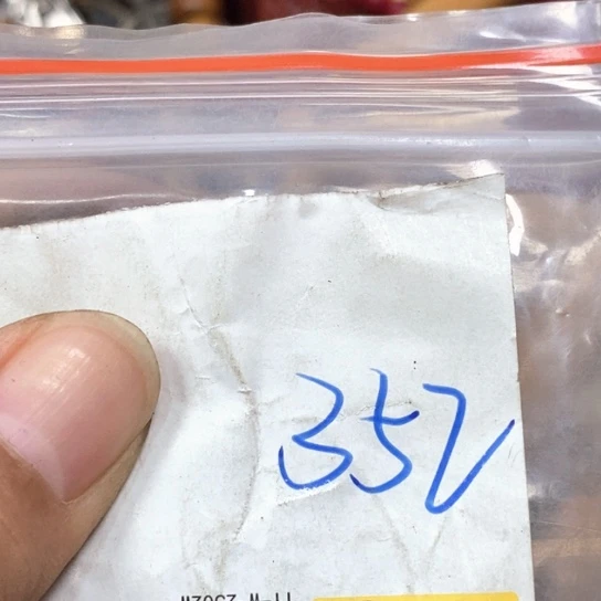 赢***事吊坠滴血莲花菩提