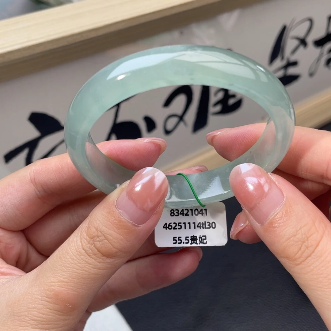 翡翠未镶嵌颈饰贵妃55.5底色冰胶起光