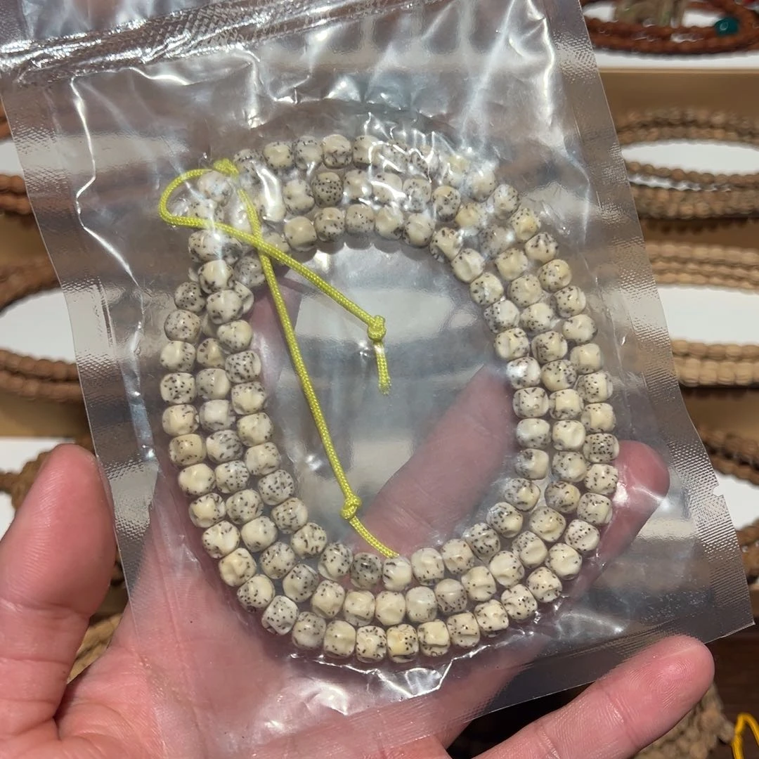 柏香籽/百香籽吊坠✨****里