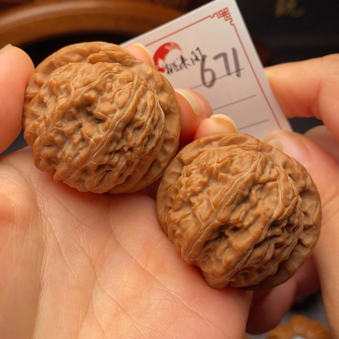 把件文玩核桃671号42球白大肚