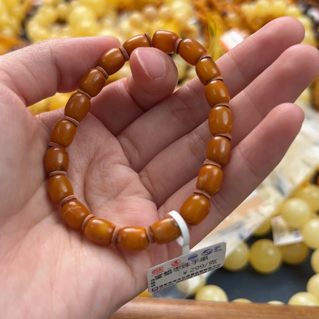 未镶嵌琥珀珠宝奇石