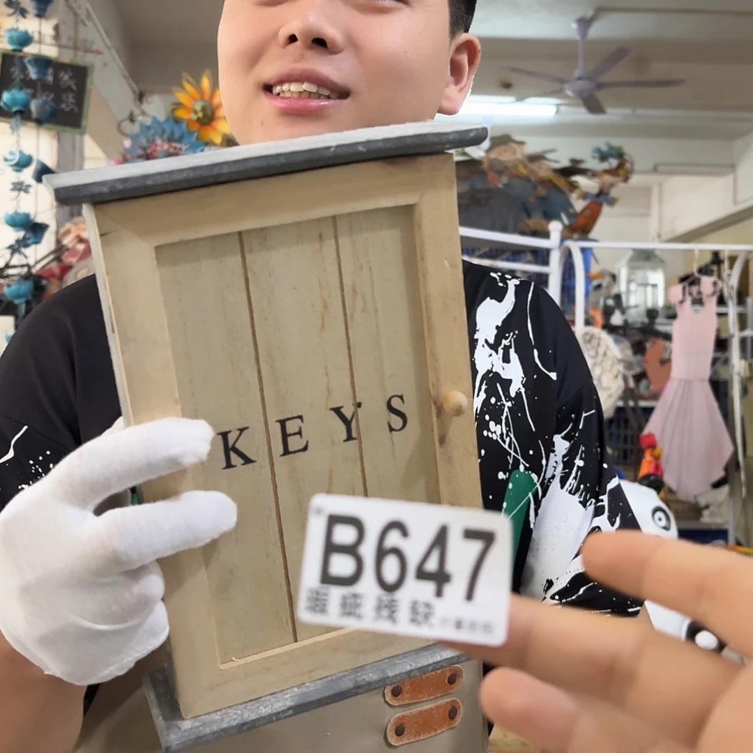 核桃木/黑胡桃（胡桃木）