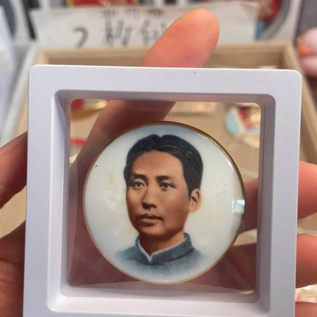 红***>章章章章章章章章章章