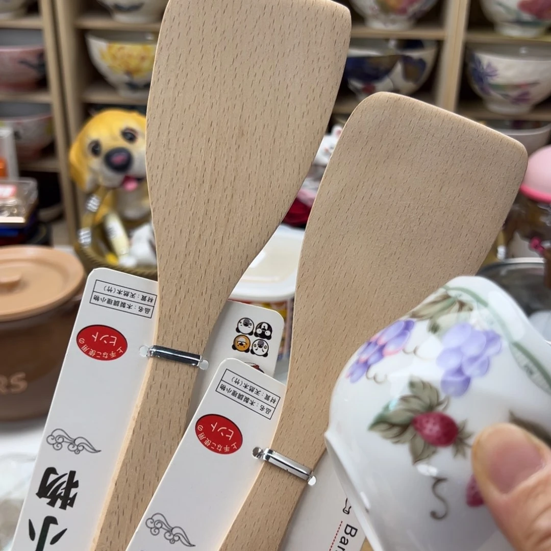 445555688888889888899