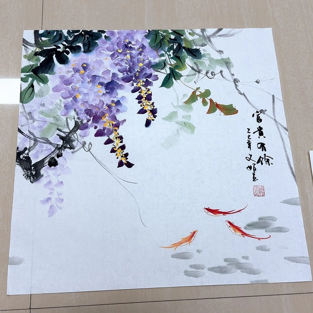 国画国画作品集一