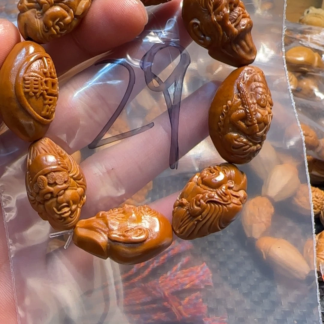 橄榄核手串/手链福利手串