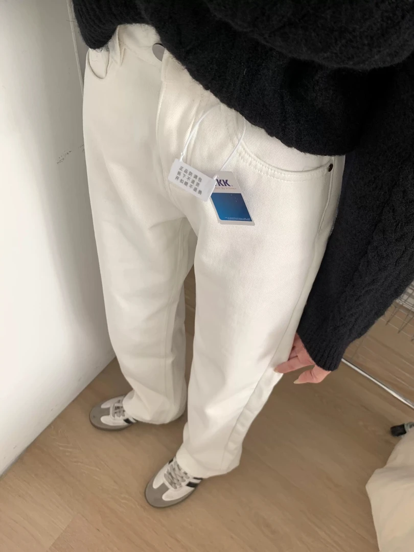 大荣家 版型绝了！百搭米色窄版直筒牛仔裤875