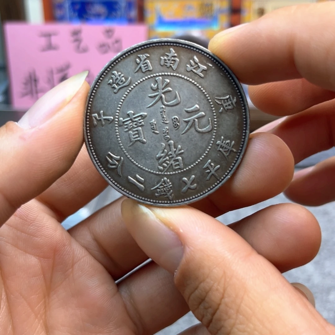 复古工艺饰品系列