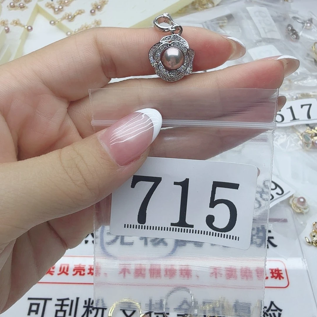 覓***合金淡水珍珠珠宝奇石715