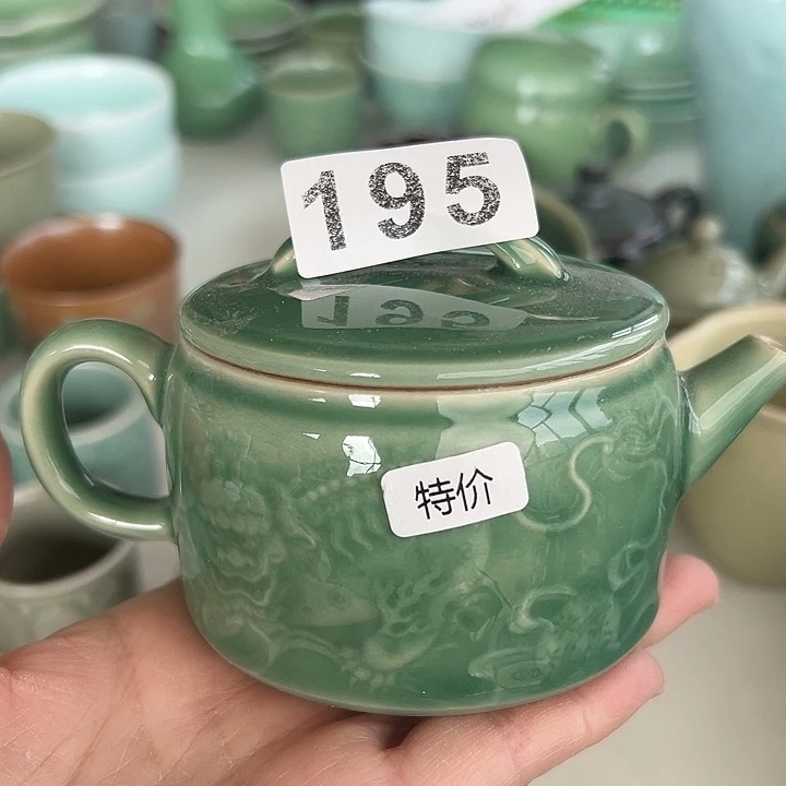 小米茶器龙泉青瓷
