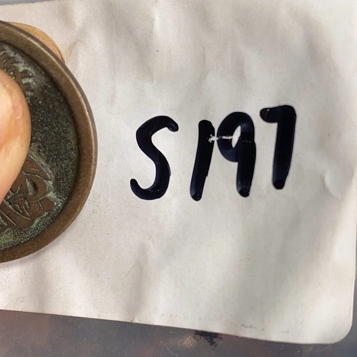 招***铛民间喜乐购专项链接