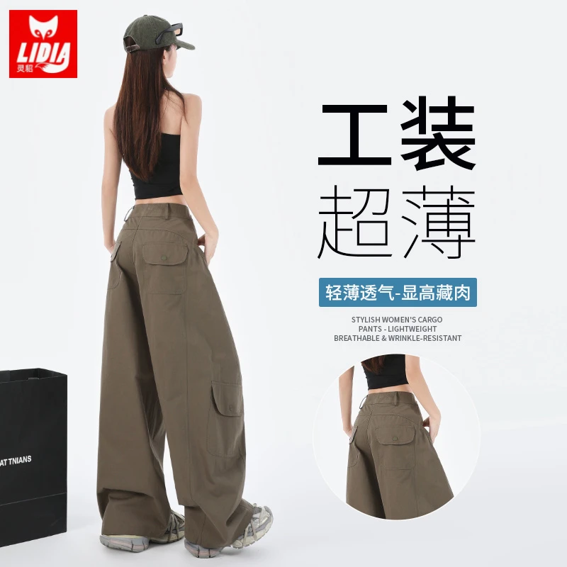 美式军绿色工装休闲裤女夏季薄款慵懒风高腰显瘦宽松阔腿裤弯刀裤