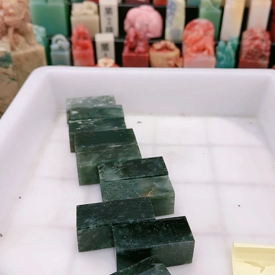 青田石用****71111111111111111