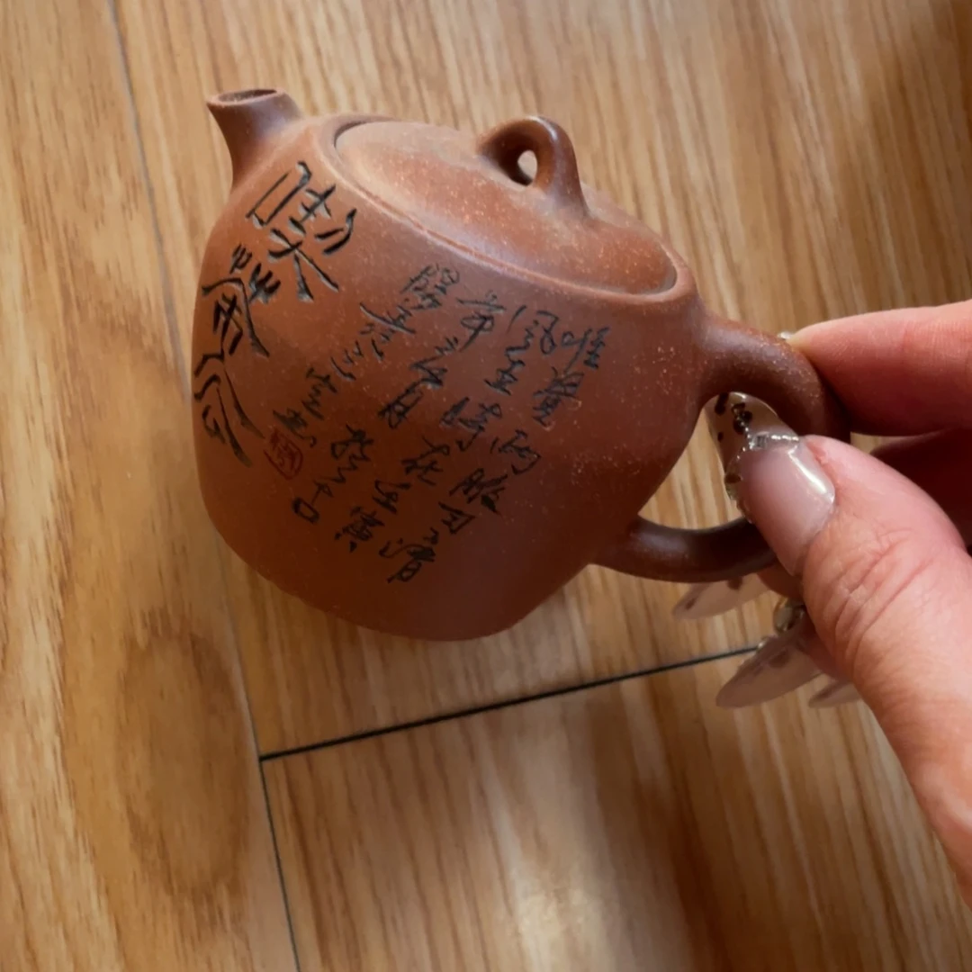 紫砂茶壶紫砂艺术作品