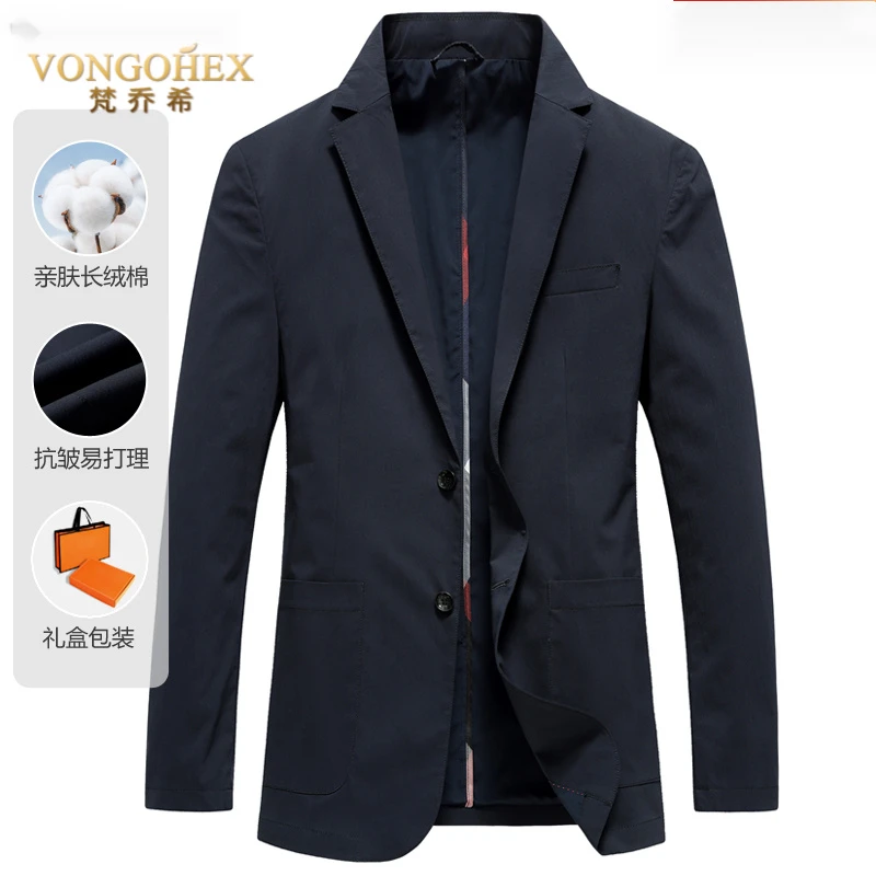 VONGOHEX休闲西服外套男春秋新款商务正装修身中青年西装薄款单西