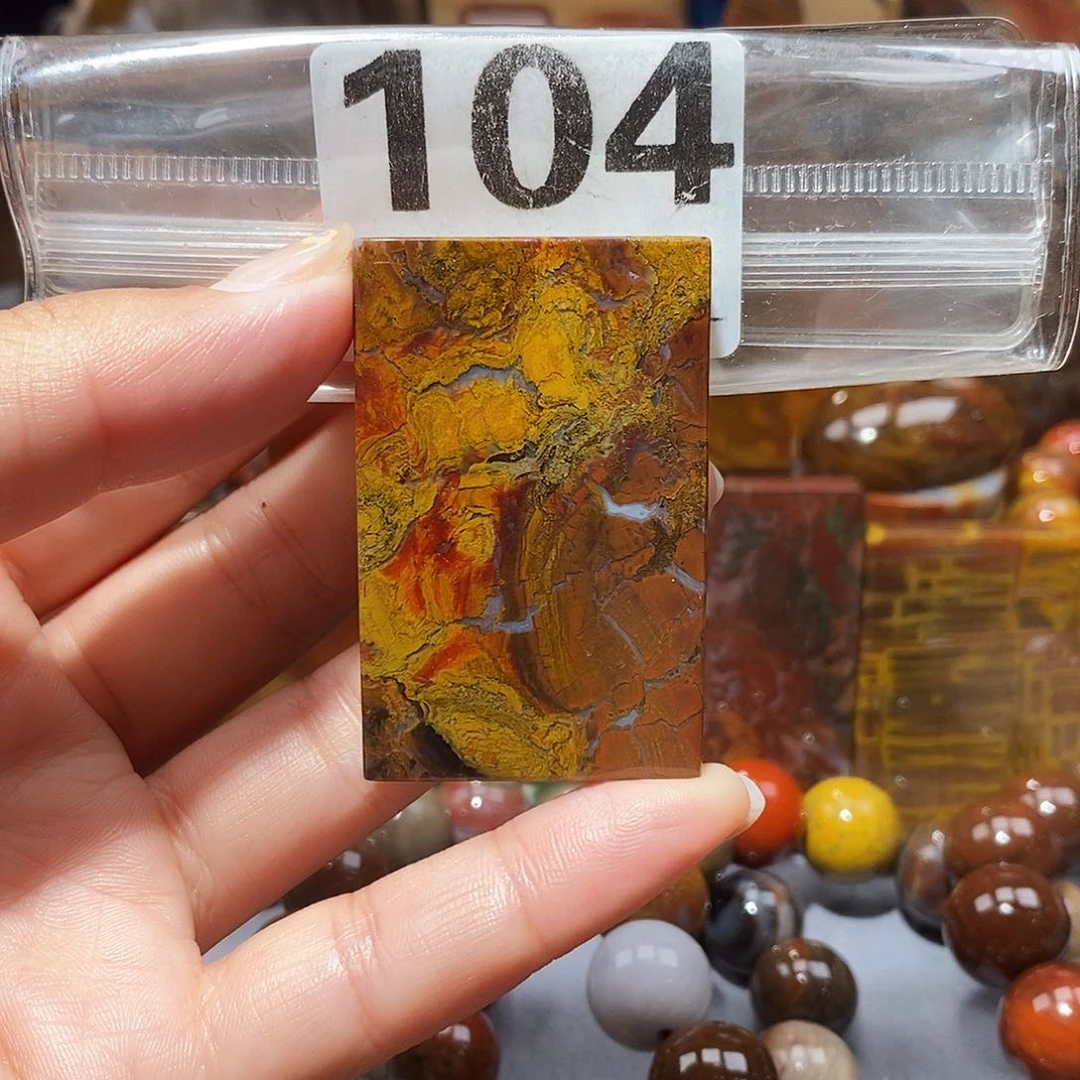 硅化玉天然北票硅化玉吊坠未镶嵌