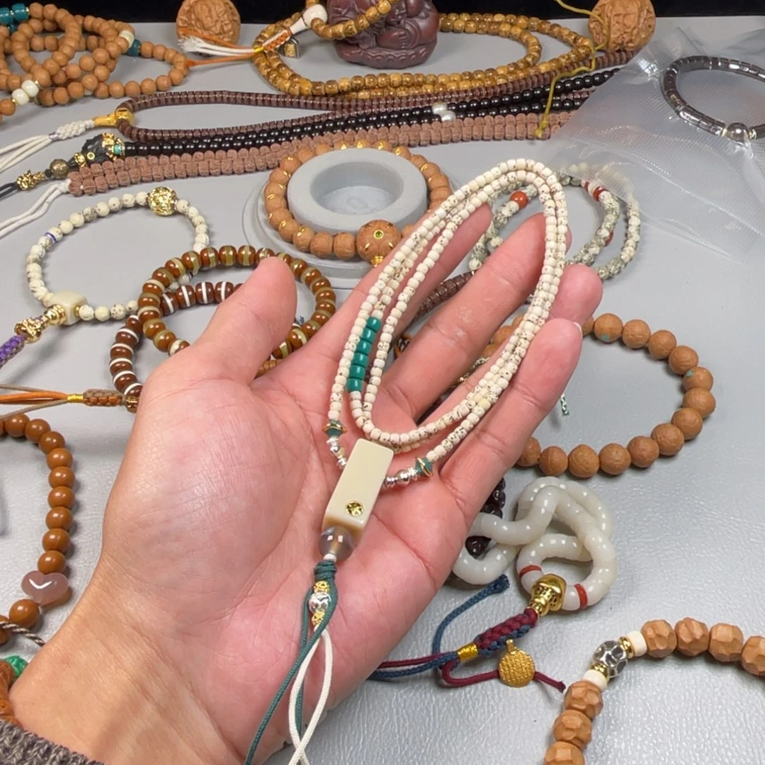 星月菩提吊坠。。。。。。。。。。。。。。