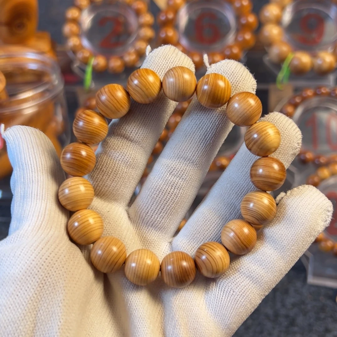 柏木（崖柏）山****东太行崖柏手串