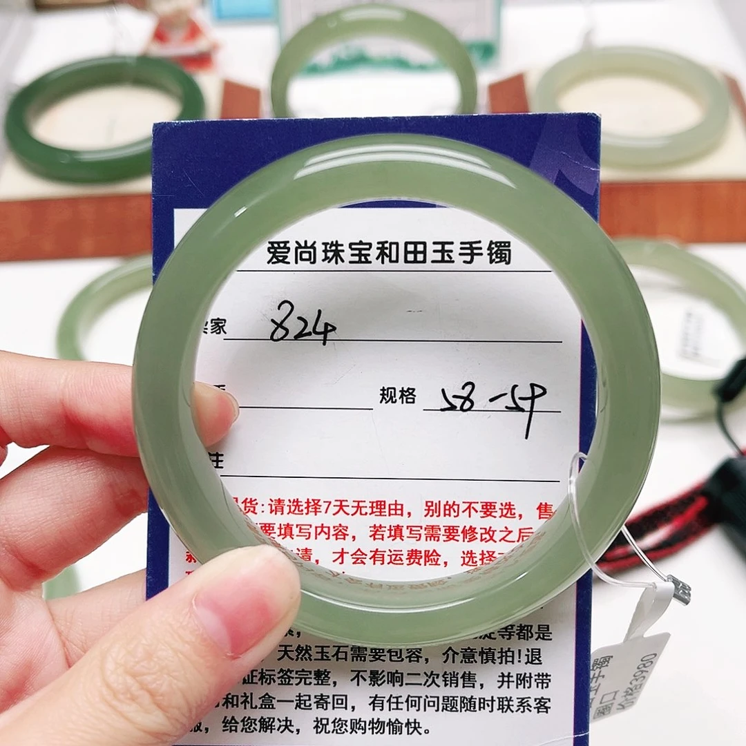 用***0未镶嵌手镯和田玉