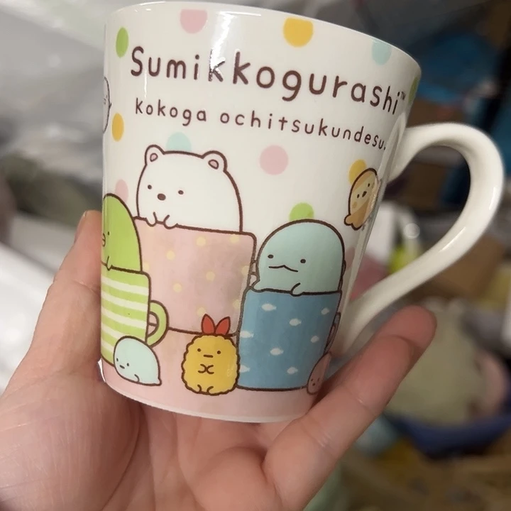 微瑕满20包邮可爱