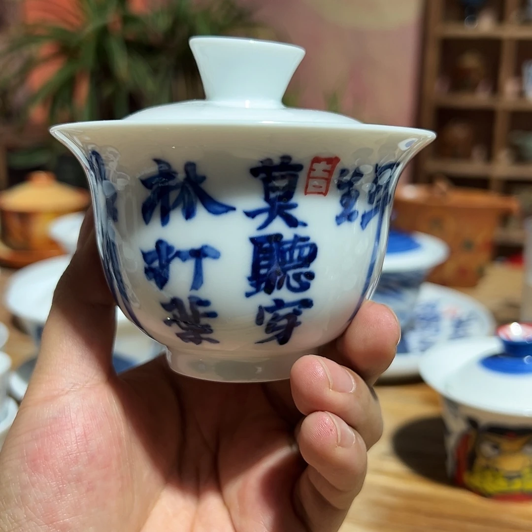 陶瓷艺术作品欣赏