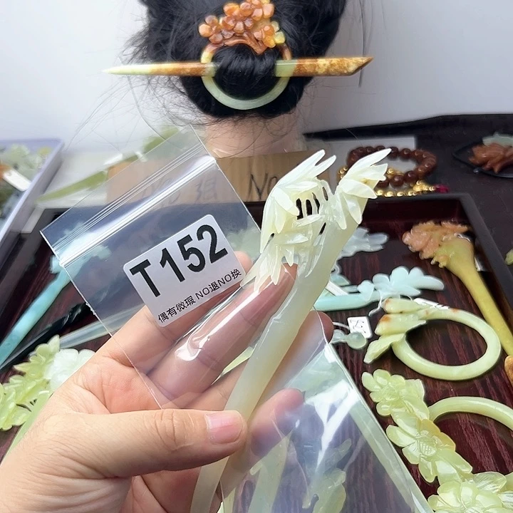 蛇纹石玉发饰合金吃**猫