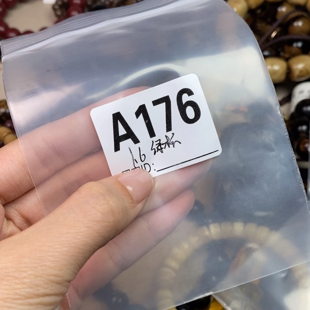 橄榄核手串/手链精品