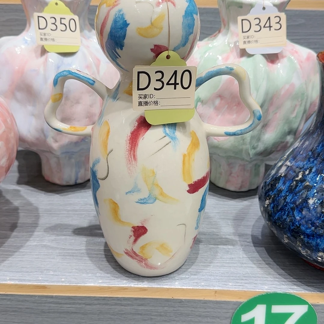 景德镇陶瓷艺术品琪***✨