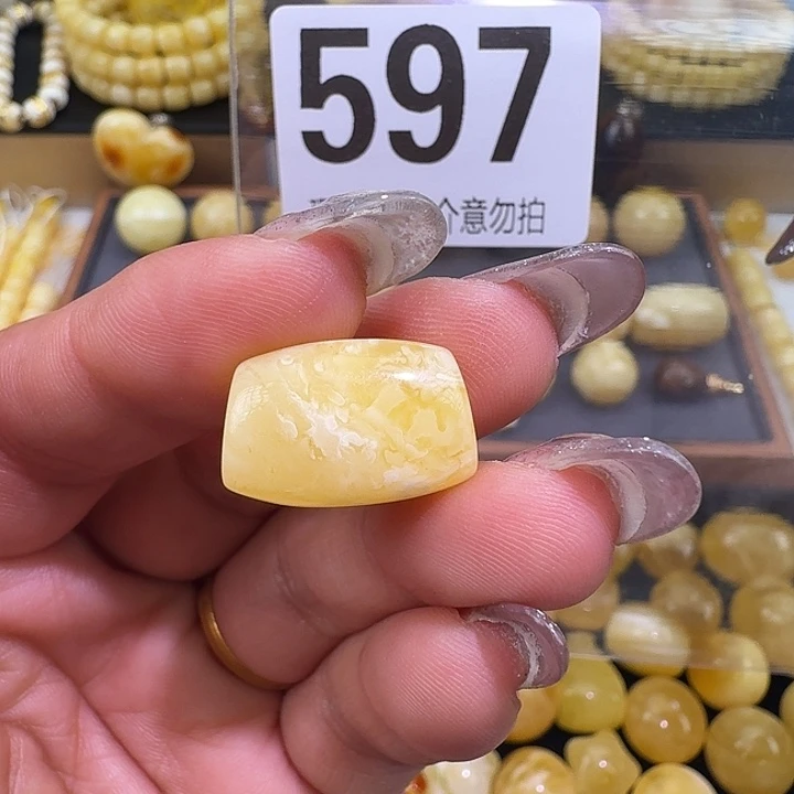 琥珀未镶嵌裸石18.7×12皮色