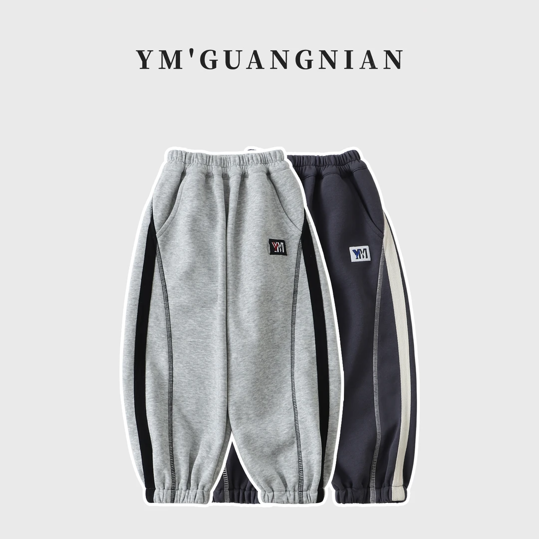 【幼棉光年】秋款男童韩版裤子休闲裤潮酷痞帅童装623902-623903