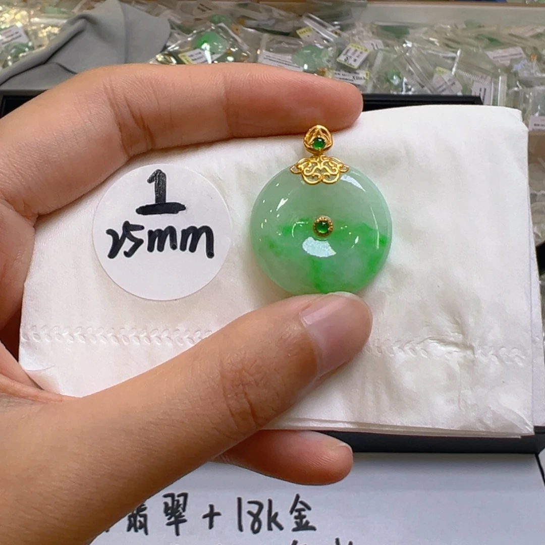 翡翠18K金镶嵌吊坠(不含链)