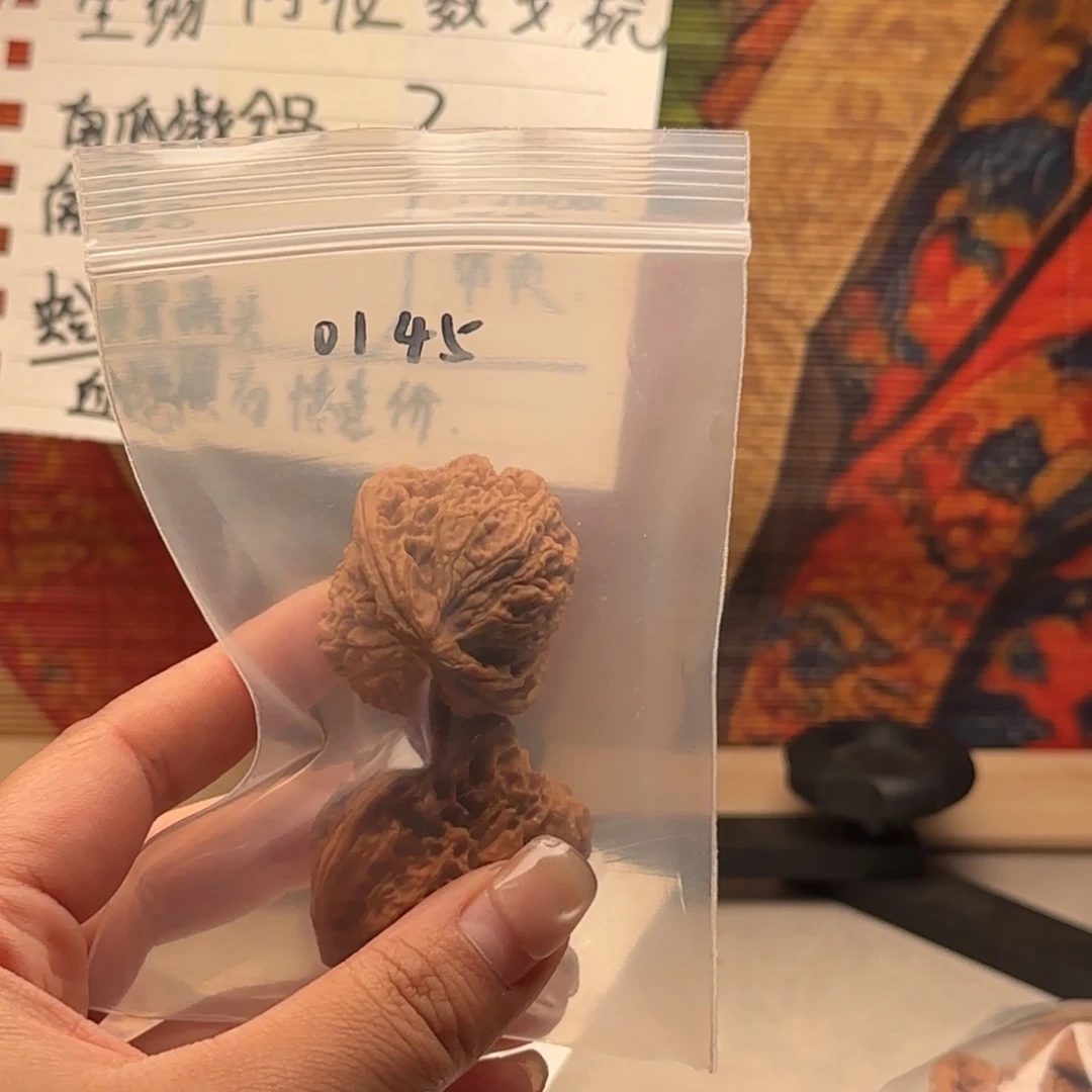 文玩核桃吊坠0145