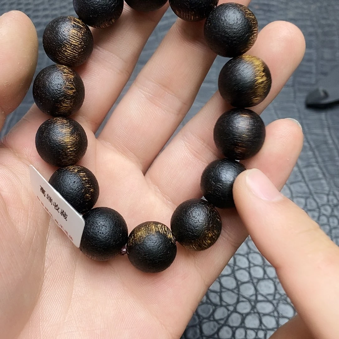 沉香沉香碎屑6昆仑梅格