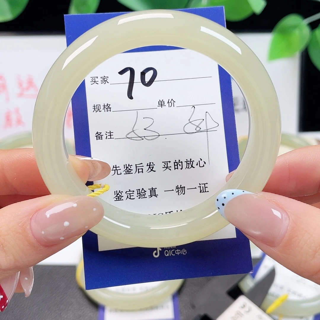 未镶嵌手镯和田玉凌*妹