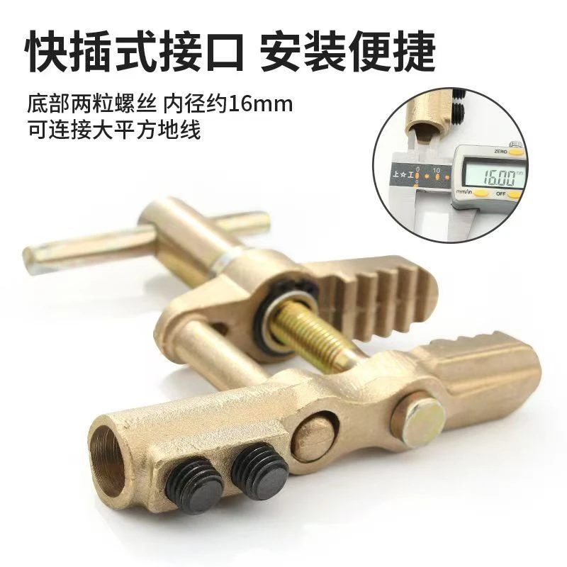 可境 鳄鱼型地线夹全铜接地钳大功率地线夹搭铁导电夹焊机配件