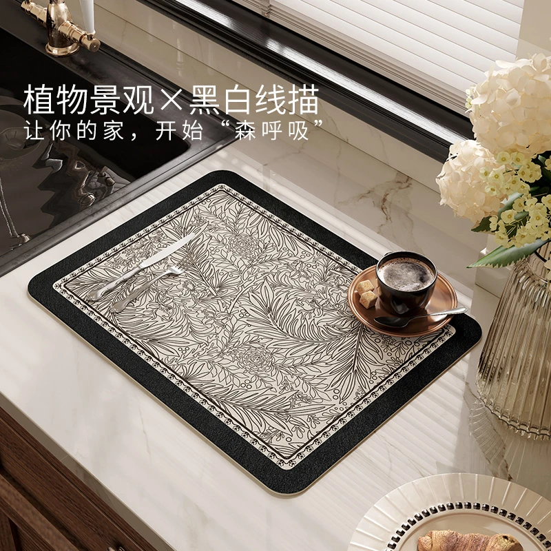 范居复古厨房沥水垫吸水防滑洗手台皮革保护垫咖啡机垫子莫里斯