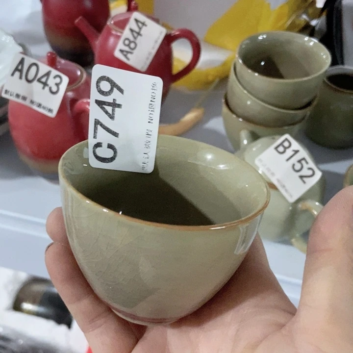 茶具微瑕，介意勿拍