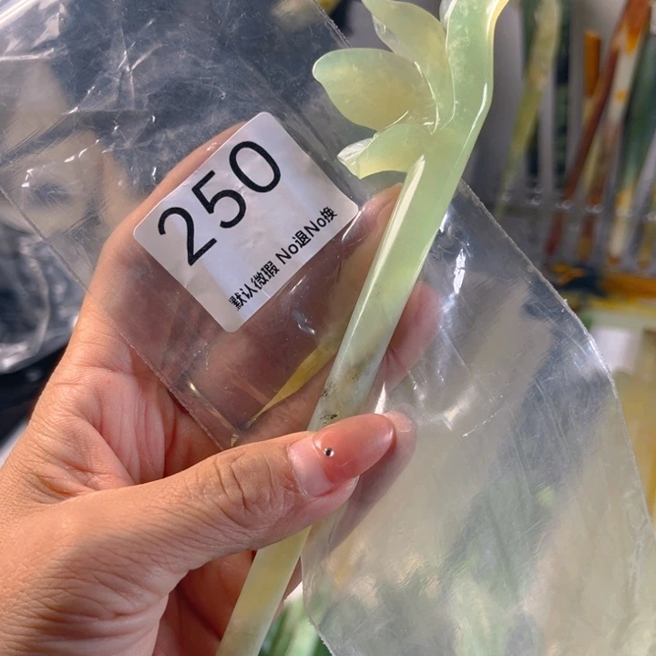 快***圈未镶嵌蛇纹石玉发簪
