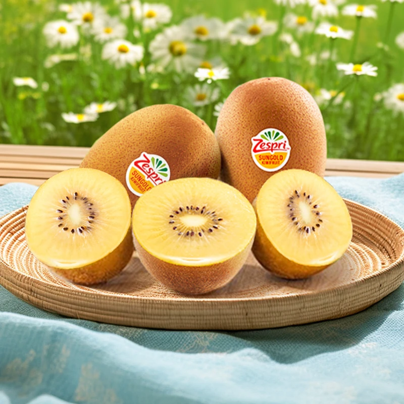 【好鲜市集】新西兰佳沛金奇异果黄心猕猴桃10/15粒装 单果103-146g