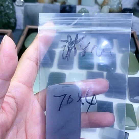 和田玉未镶嵌珠宝半成品?****