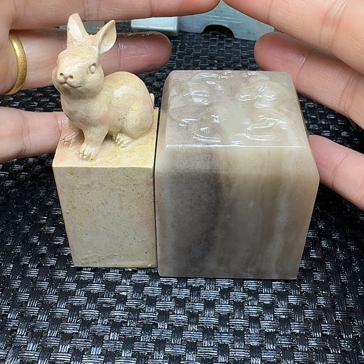 老挝石真真正正章