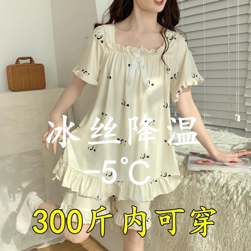 睡衣女款夏季冰丝莫代尔熊猫特大码胖MM300斤家居服套装2025新款