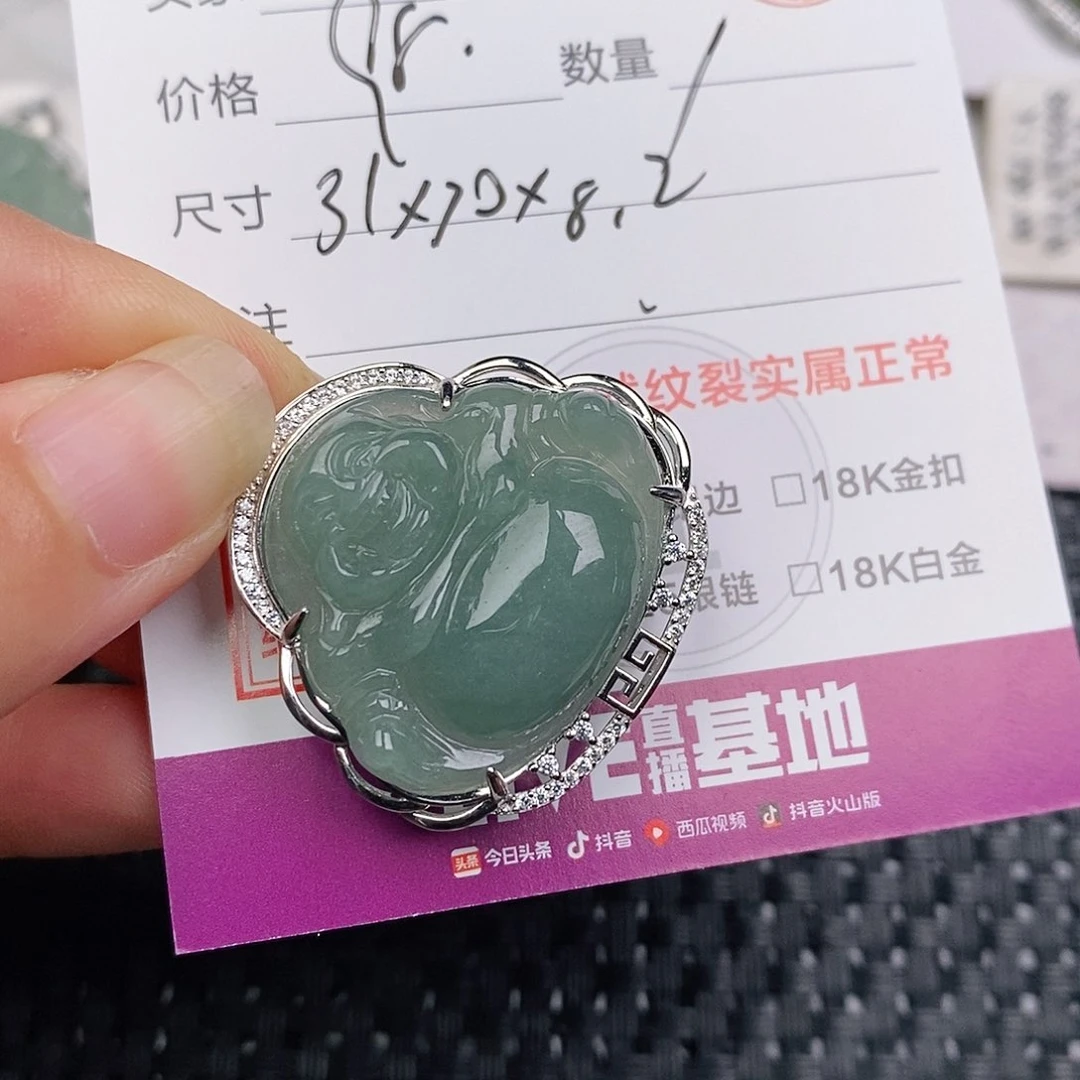 颈饰银S925镶嵌翡翠